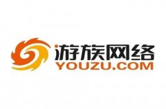 游族网络：公司第一大股东拟变更为上海加游！