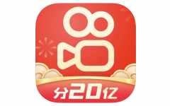 快手 App 已更新“分 20 亿”图标