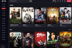 没会员一样能看，抖音网页版上线“放映厅”功能