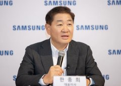 三星预估 2022Q4 营业利润暴跌 69%