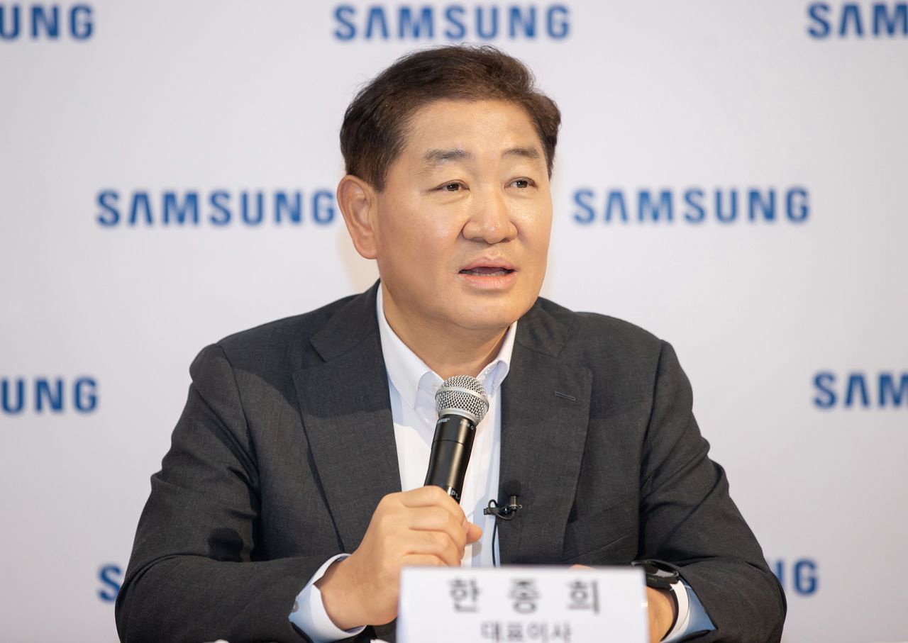 三星预估 2022Q4 营业利润暴跌 69%,韩钟熙:将在机器人和元宇宙领域寻找新动力