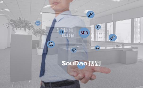 首页布局几个关键词最好（seo网站布局关键词作用）