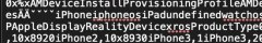 网友挖掘刚上架微软商城的 Apple Devices 预览版代码