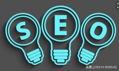 网站被K直接改版 能再次收录吗？