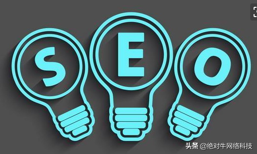 seo涉及内容优化(网站被K直接改版) seo涉及内容优化(网站被K直接改版)