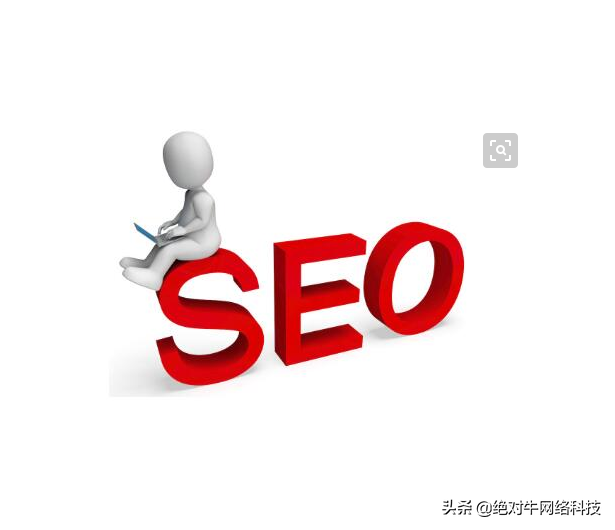 网站怎么吸引蜘蛛(网站如何查看百度蜘蛛) 网站怎么吸引蜘蛛(网站如何查看百度蜘蛛)