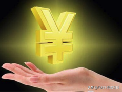 网站搜索引擎优化，TDK搜索引擎优化