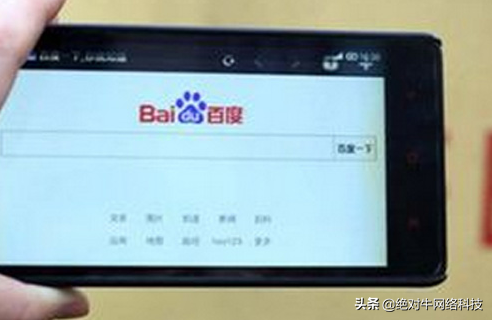 为什么关键词排名不稳定（网站关键词排名不稳定）