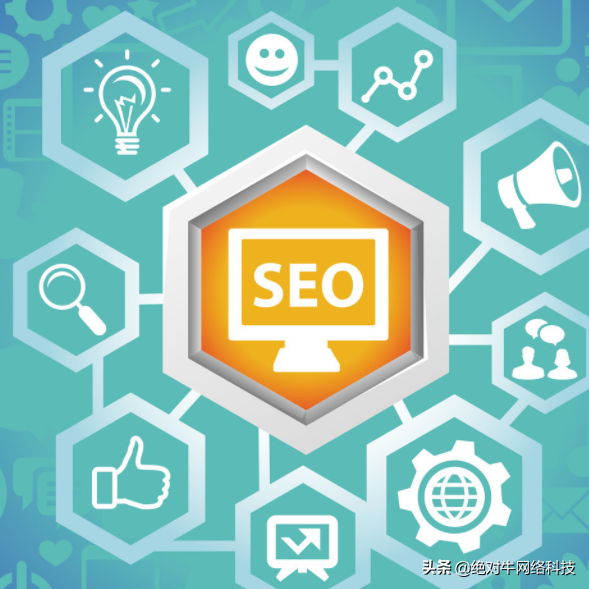 为什么关键词排名不稳定（网站关键词排名不稳定）