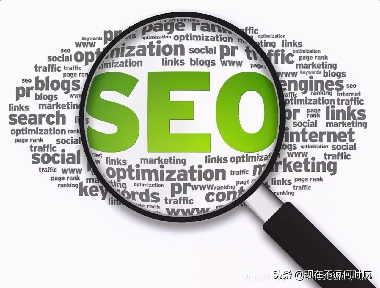 优化网站设计有哪些方法(网站布局结构利于优化) 优化网站设计有哪些方法(网站布局结构利于优化)