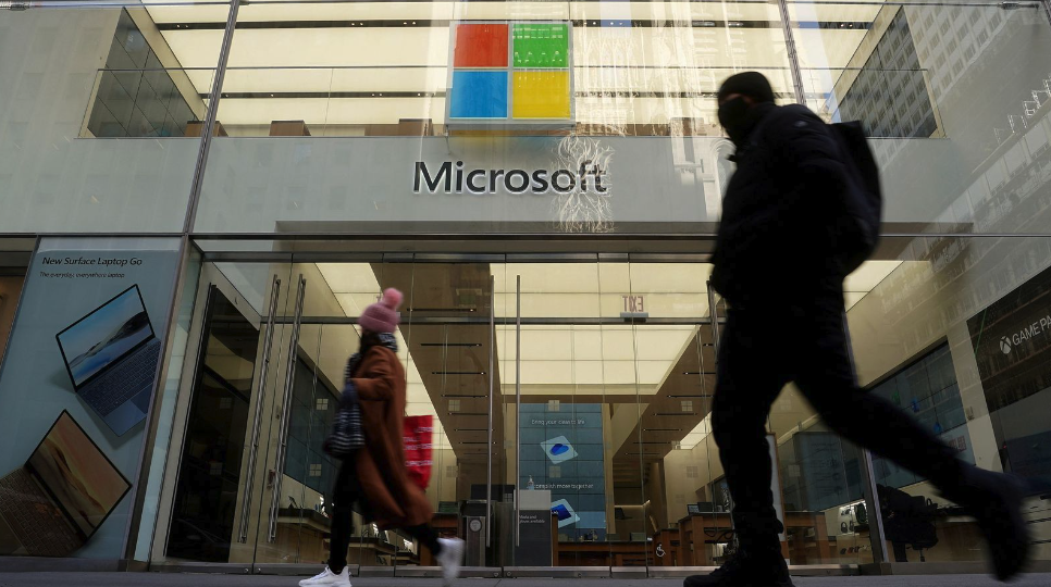 微软