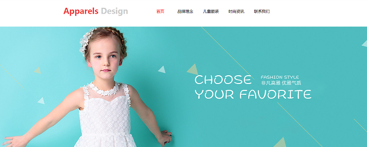 商城网站搭建的必要注意事项有哪些(网站设计应注意哪些内容) 商城网站搭建的必要注意事项有哪些(网站设计应注意哪些内容)