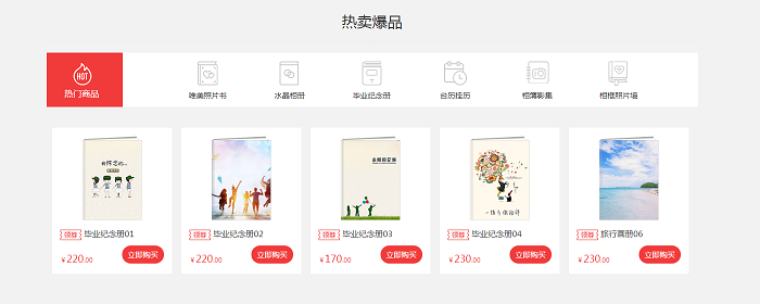商城网站搭建的必要注意事项有哪些(网站设计应注意哪些内容) 商城网站搭建的必要注意事项有哪些(网站设计应注意哪些内容)