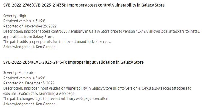 可安装任意应用 / 引导至恶意网站,三星 Galaxy Store 曝出两个安全漏洞