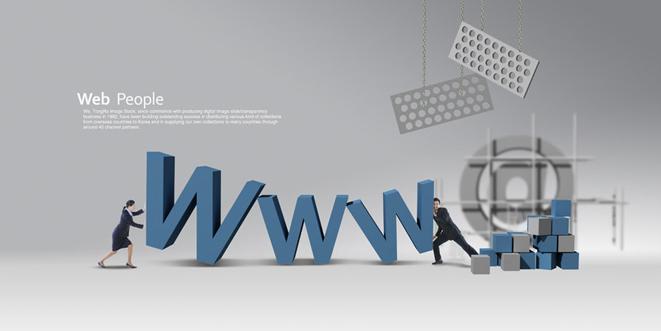 网站关键词怎么优化排名（提高网站关键词排名的方法）