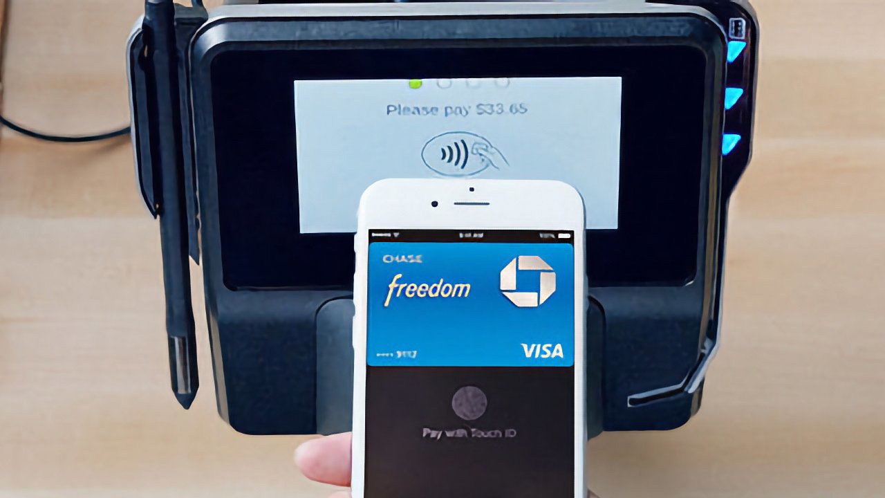 摩根大通等美国银行巨头计划联手推出数字钱包,以挑战 PayPal 和 Apple Wallet