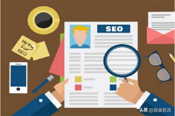seo标题关键词怎么写（seo标题的写法及优化技巧）