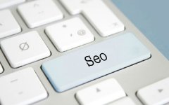 适合seo教程的网站值得企业效仿