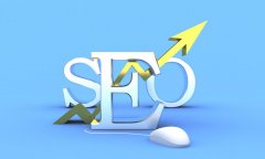 seo的描述正确，网站seo诊断优化方案使网站排名首页