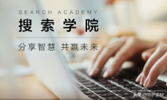 怎么seo网站关键词优化，网站SEO优化之关键词选择技巧
