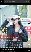 抖音新手运营从哪开始学,抖音商品运营策略