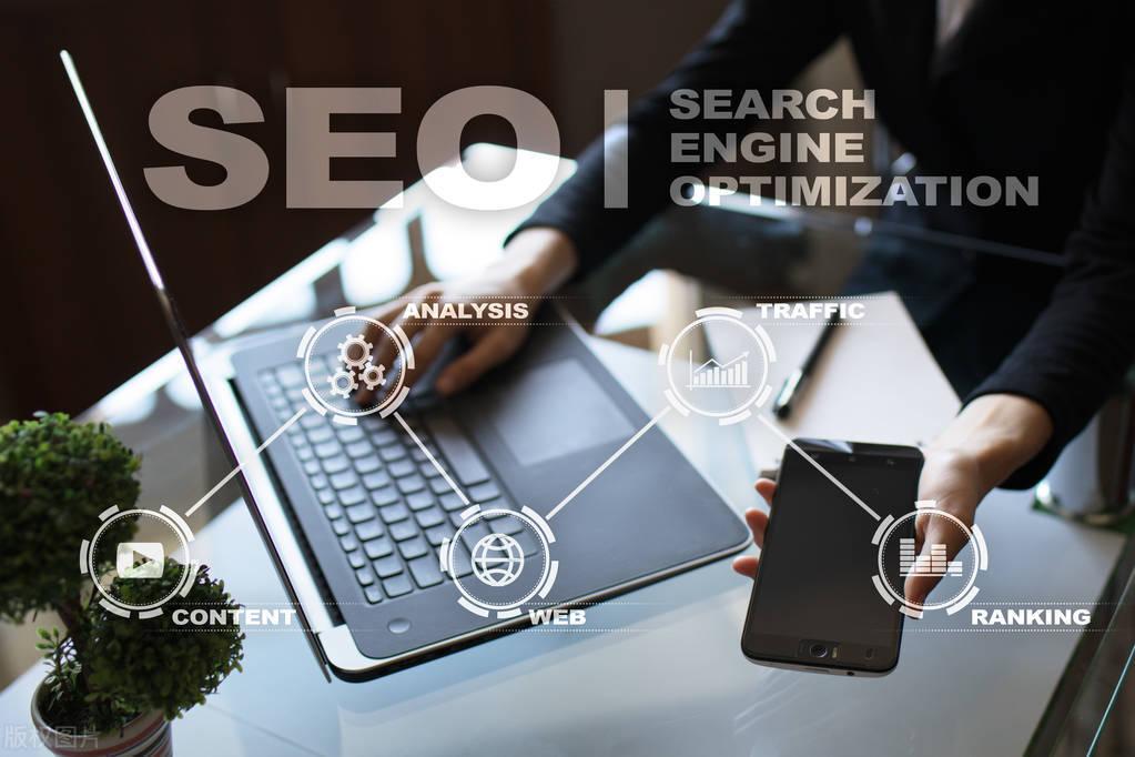 seo如何优化文章（seo的优化技巧有哪些）