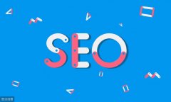 百度seo优化小技巧，快速提高网站排名占位 !