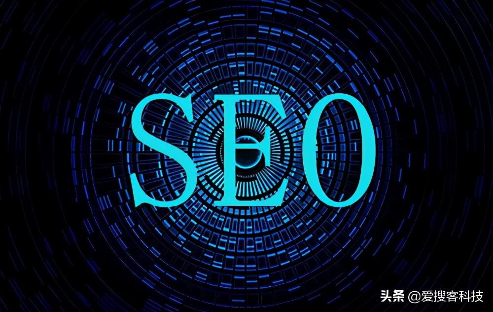如何提高seo关键词排名（正规seo关键词排名网络公司）