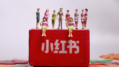 新手怎么玩转小红书，小红书获取流量的方