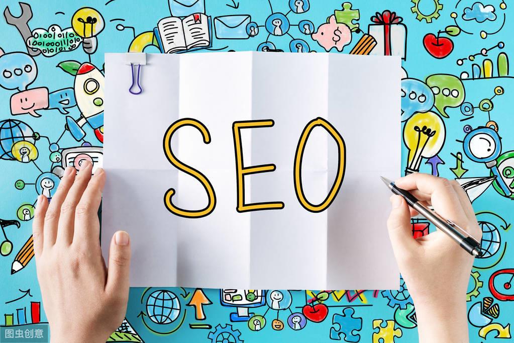 怎么优化网站关键词排名(网站seo关键词排名优化技巧) 怎么优化网站关键词排名(网站seo关键词排名优化技巧)