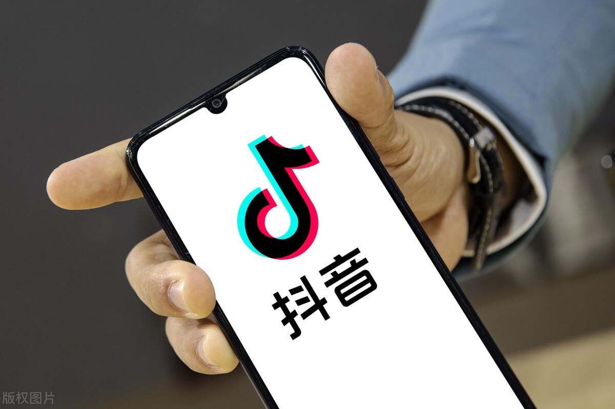 如何优化抖音搜索下拉词（提高抖音搜索排名的方法）