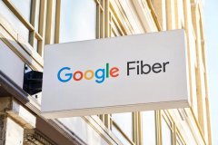 谷歌在美国部分城市推出 5Gbps 光纤服务！