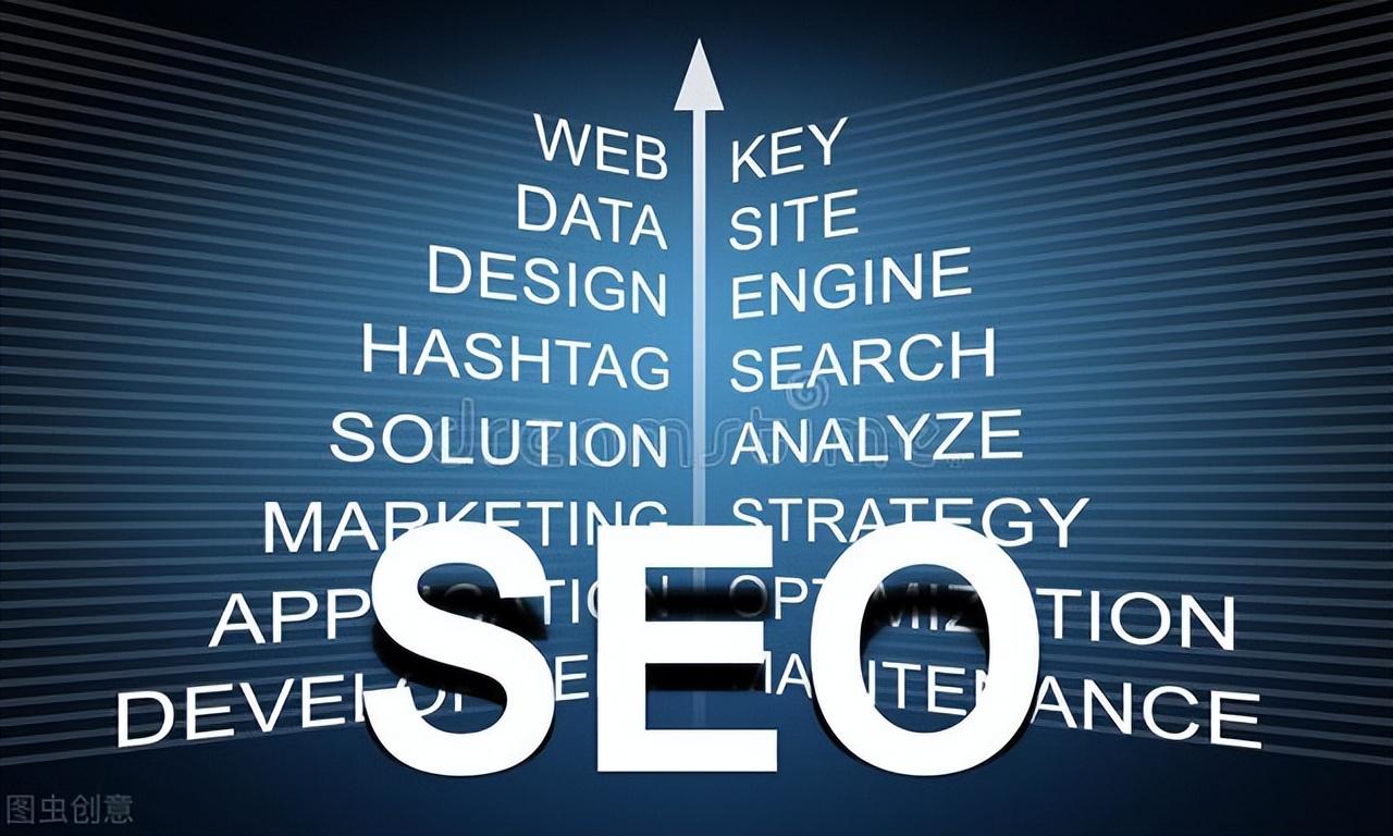 网站的seo如何设计(全面的seo网站优化排名) 网站的seo如何设计(全面的seo网站优化排名)