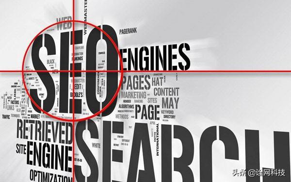 有关于网站的排名优化怎么做（如何做网站seo排名优化）