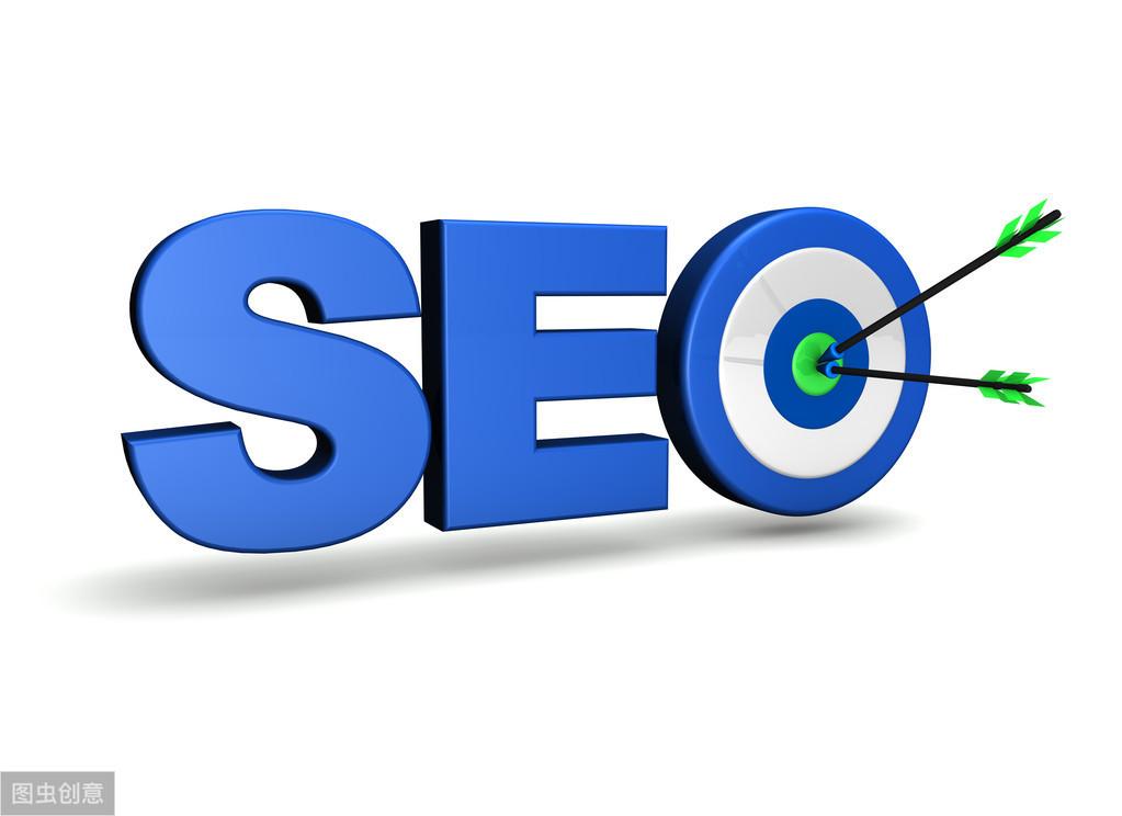 seo如何挖掘关键词（网站优化关键词怎么优化的）