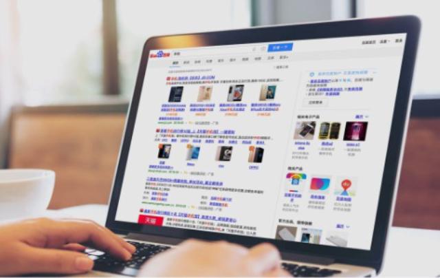 如何提高seo关键词排名（排名seo如何优化）