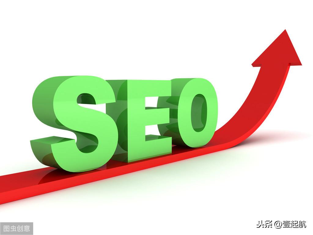 如何运用seo提升排名（网站排名优化的方法）