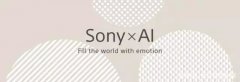 索尼 CTO 回应 ChatGPT 不会开发践踏创作者权利的图像生成 AI