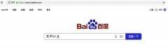 SEO优化实战技巧：网站通过哪些优化方式可以达到保咨询的效果 !@