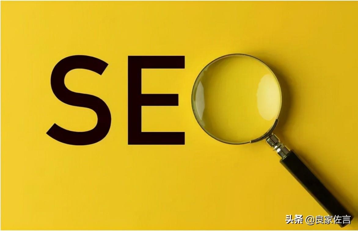 网店商品关键词的设置技巧（关键词排名怎么样优化）