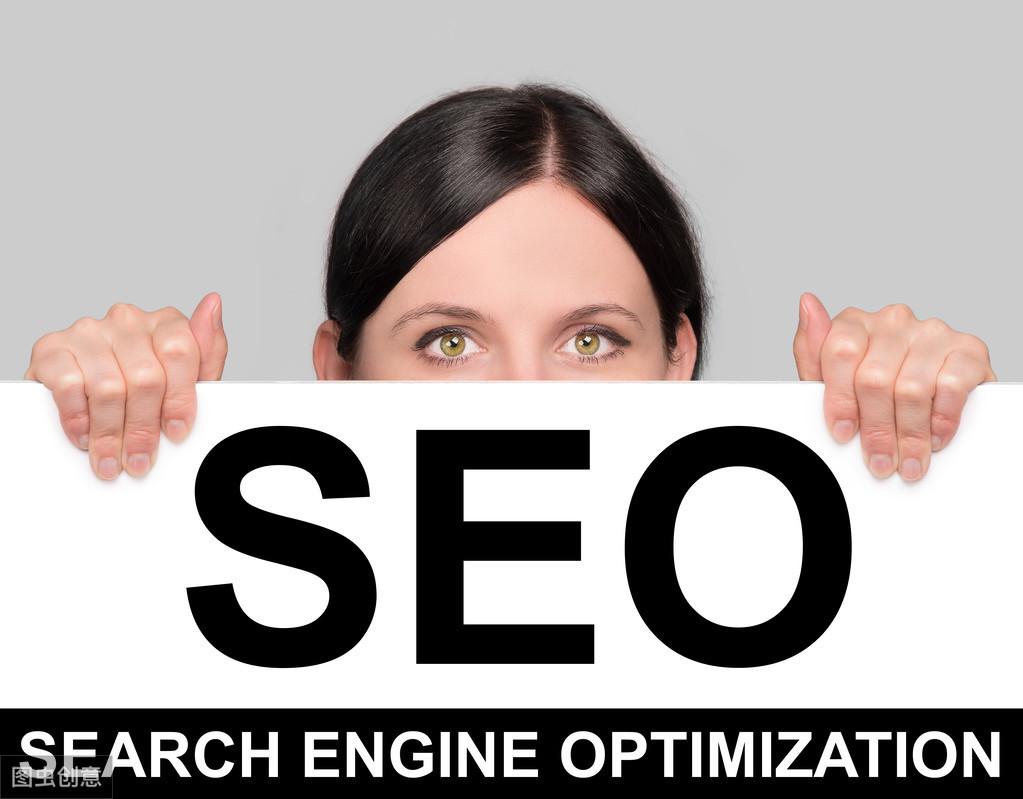 seo网站关键词策略有哪些（seo长尾关键词优化思路）