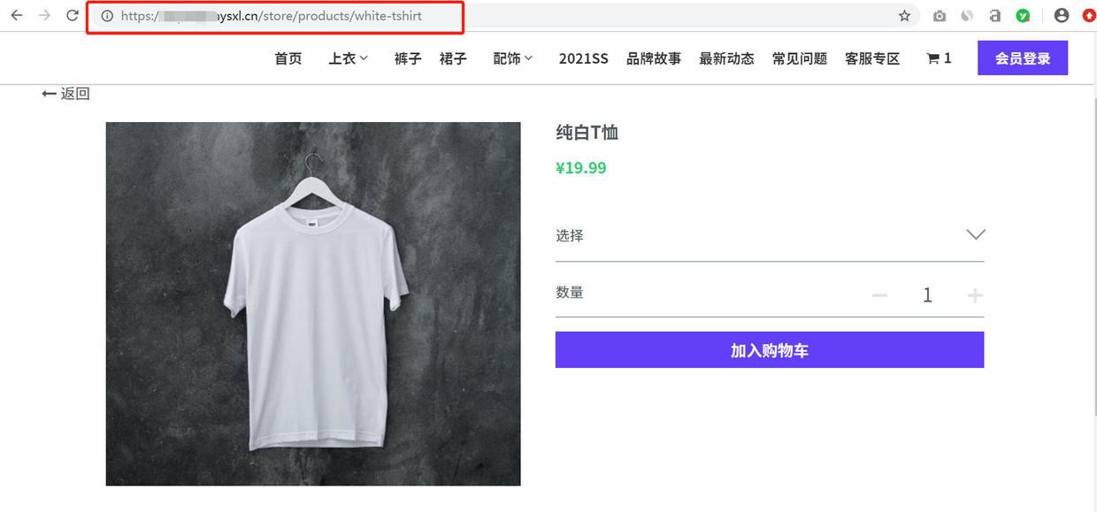 seo建站优化方法,5个小技巧有哪些(网站优化的方法与技巧) seo建站优化方法,5个小技巧有哪些(网站优化的方法与技巧)