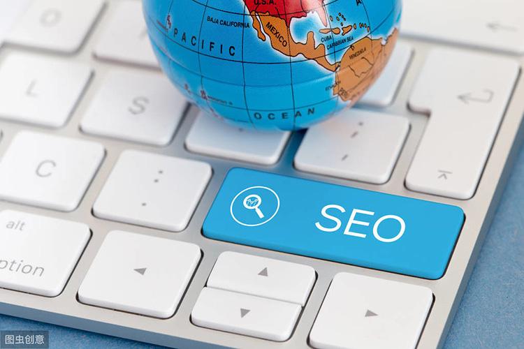 seo怎么设置网站标题（seo网站关键词优化怎么做）