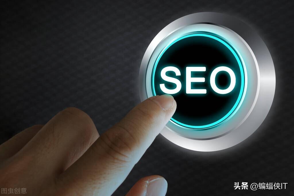 新网站怎么优化seo(网站seo推广排名方法) 新网站怎么优化seo(网站seo推广排名方法)