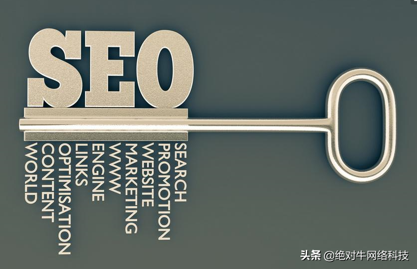 关于seo关键词排名怎么提升(怎么提高seo关键词排名) 关于seo关键词排名怎么提升(怎么提高seo关键词排名)