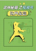 网信办：抖音、微博等多家网站平台近一周累计拦截涉网暴违法违规信息 401 万