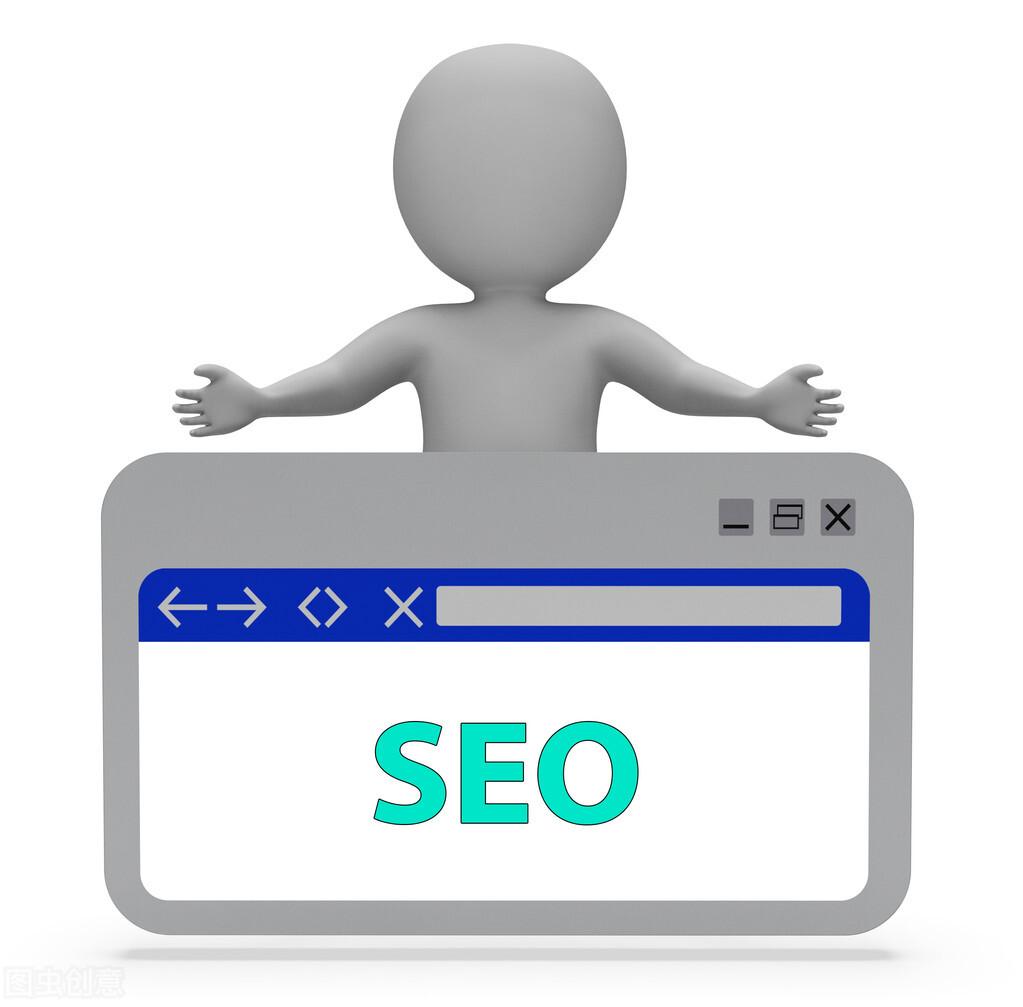 关键词优化是怎么优化的（seo长尾关键词优化）