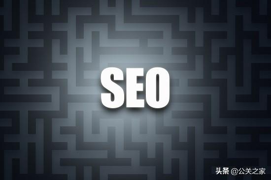 seo关键词排名优化怎样（seo网站关键词优化怎么做）