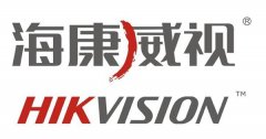 海康威视：子公司海康机器人创业板上市申请获深交所受理!