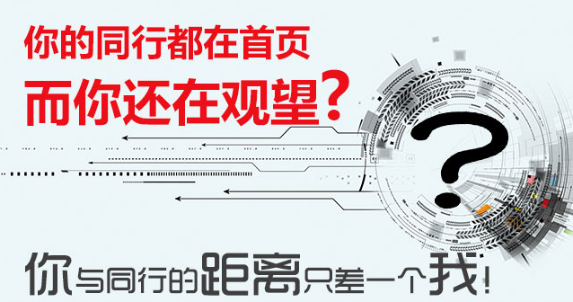 网站怎么做关键词优化（新网站怎么优化seo）